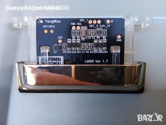 TCon 6870C-0370A   LC320EXN, снимка 2 - Части и Платки - 55365620