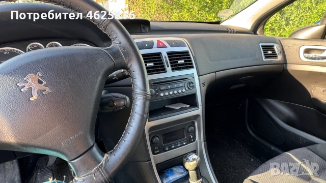 Peugeot 307 1.6HDI(109)*ПАНОРАМА, снимка 2 - Автомобили и джипове - 54448469