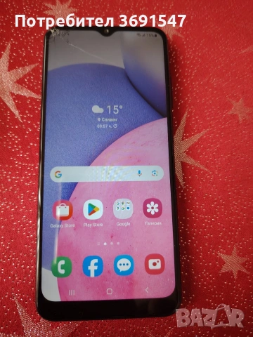Samsung galaxy A03 s