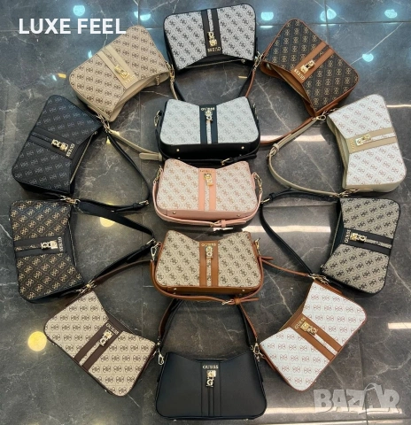 Guess✨Дамски Чанти 