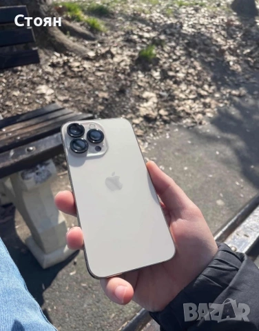 iPhone 13 Pro 128Gb 100%, снимка 2 - Apple iPhone - 54688585