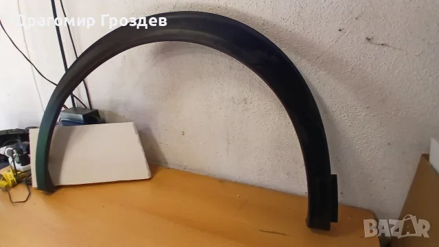 Вежда (лайстна) за заден десен калник за Peugeot 2008 II / Пежо 2008 (след 2019 г.), снимка 2 - Части - 55395570