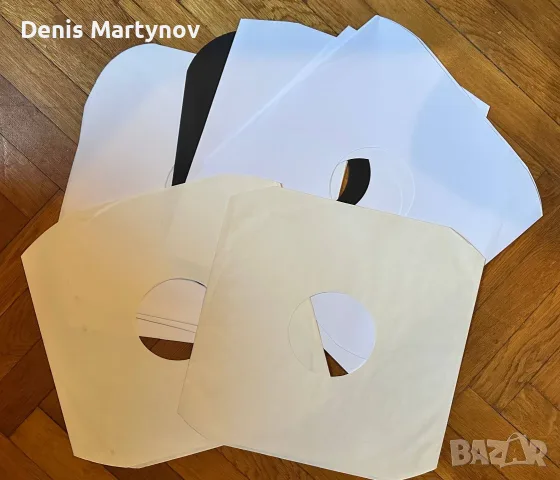 Използвани вътрешни хартиени пликове за грамофонни плочи