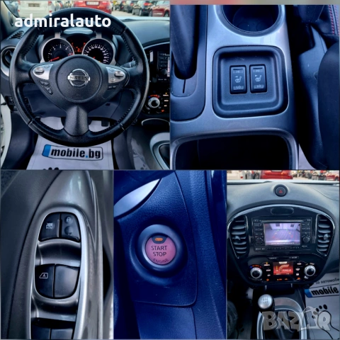 Nissan Juke 1.5 DCI 110ks.EVRO 5 Tekna, снимка 14 - Автомобили и джипове - 54380195