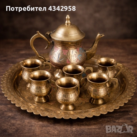 Винтидж месингов сервиз за кафе – Индия.1970-те