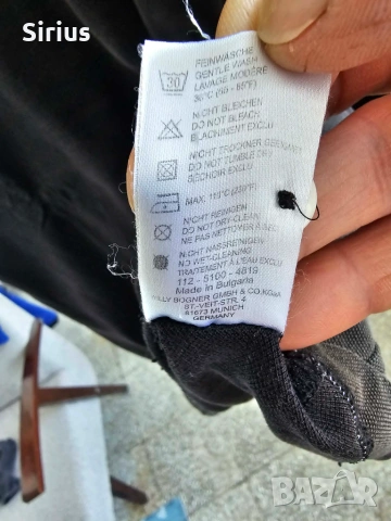 Bogner Sport Line тениска, снимка 8 - Тениски - 55037839