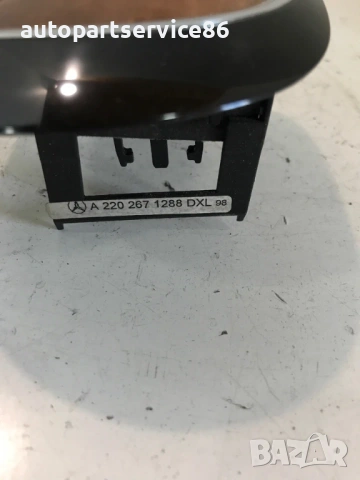 Контролен панел на зъбни колела за Mercedes S Class W220 (2000) A2202671288, E9550044, снимка 3 - Части - 54082009