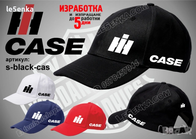 CASE тениска и шапка, снимка 5 - Тениски - 41976209
