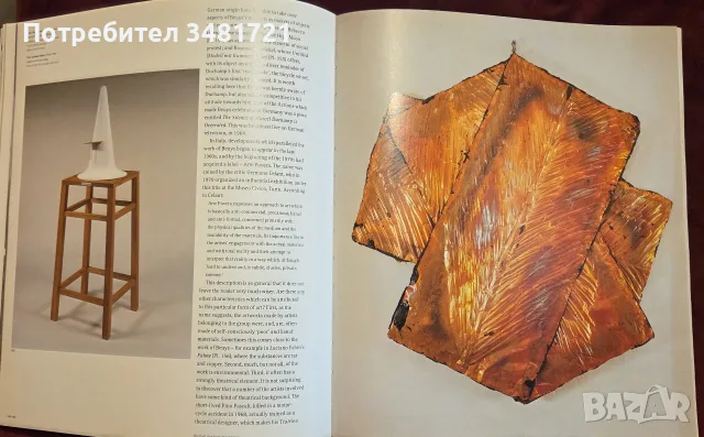 Art Today - A guide to international art, снимка 16 - Изкуство, музика, кино и фотография - 55362084