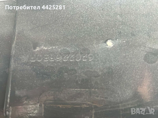 предна броня Dacia Sandero Dacia Logan 2016-2020 г. #244SA., снимка 5 - Части - 54671302