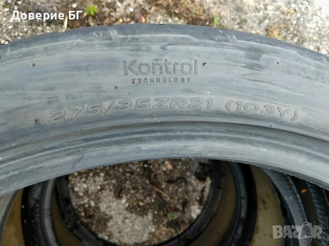 Гуми 275 35 21 Ханкук Hankook 4 броя - нов внос. Не са нови!, снимка 8 - Гуми и джанти - 55256270