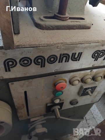 Дърводелска фреза , снимка 5 - Други машини и части - 54322977