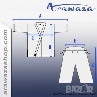 Кимоно за ката Arawaza Evolution 140,одобрено от WKF, снимка 2 - Спортна екипировка - 54649620