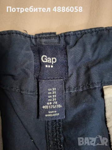 Къси панталони GAP - размер 31, снимка 3 - Къси панталони - 55587801