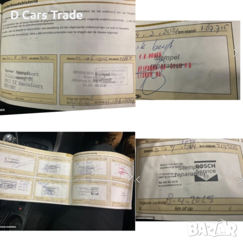 Peugeot 308 SW 1.6i 120кс, снимка 18 - Автомобили и джипове - 54212267