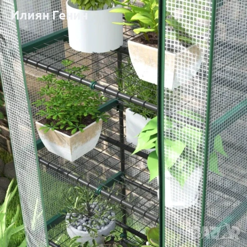 Мини оранжерия Outsunny, снимка 2 - Оранжерии - 53992015