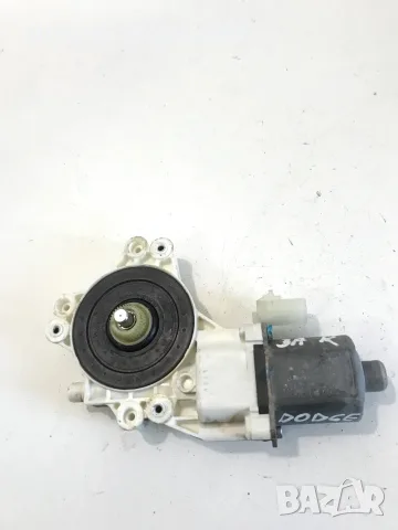 Мотор за стъклоповдигач на задна дясна врата за Dodge Caliber (2006-2011) 05074232AA, снимка 2 - Части - 55346741