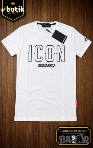 DSQUARED2 Icon бяла мъжка тениска – S