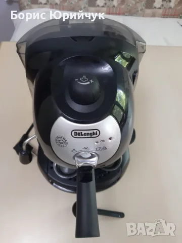 кофемашина Delonghi  EC 201, снимка 2 - Кафемашини - 55602873