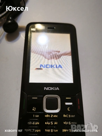 Телефон Nokia N82 , снимка 3 - Nokia - 54963988