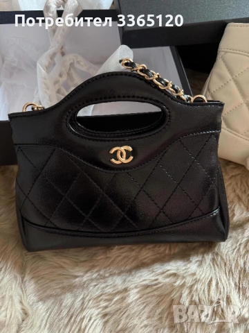 Чанти Chanel , снимка 2 - Чанти - 54782032