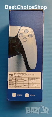 Зарядна станция за PS5 контролер - Съвместима с Playstation 5 Edge и Dual Controller Gaming, снимка 2 - Аксесоари - 54957899