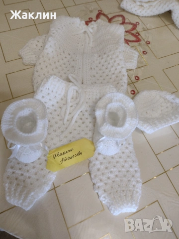 Комплект за изписване на бебе, снимка 8 - Комплекти за бебе - 54328306