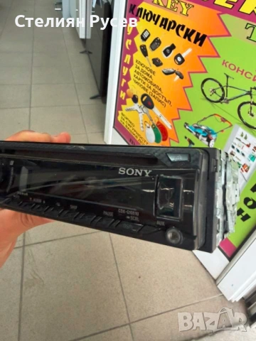 120687 sony cdx g1001u  usb CD / сд / sd плейър за автомобил -цена 30 евро / 58.67 лева смр+ - с нов, снимка 4 - Аксесоари и консумативи - 54886555