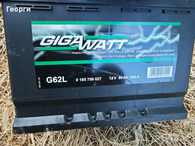 Gigawatt 60ah ляв +, снимка 2 - Аксесоари и консумативи - 55326435