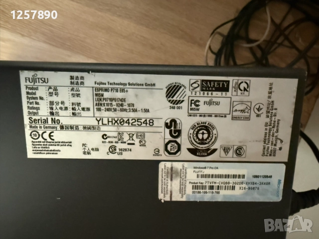 Компютър Fujitsu за игри Game PC, снимка 2 - Геймърски - 55071042