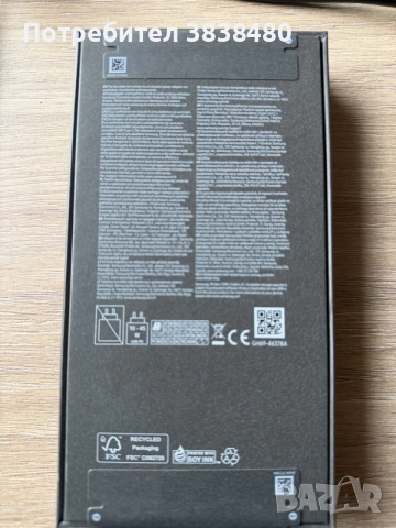 Samsung s26+ 512gb SM-S947B/DSчисто нов неразпечатан, снимка 2 - Samsung - 55154688