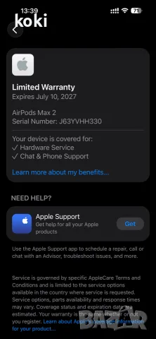 Слушалки Airpods Max 2 , снимка 6 - Bluetooth слушалки - 55401203