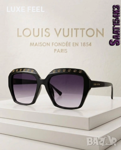 Louis Vuitton ⚜️Дамски Слънчеви Очила 