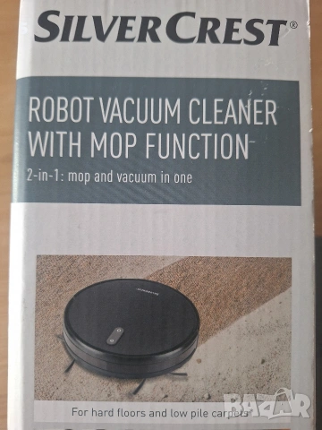 прахосмукачка робот на Силвъркрест чисто нова!, снимка 9 - Прахосмукачки - 54007122