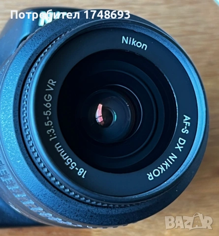 Nikon D5100 AF-S 18-55mm G-ED-DX-VR-TOP-Nice-DSLR-Pro, снимка 17 - Фотоапарати - 54420615