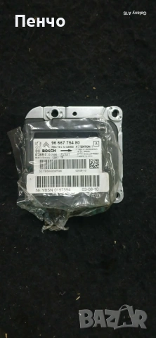Модул за AIRBAG за Peugeot 3008 Minivan (06.2009 - 12.2017), № Bosch 0 285 010 704
