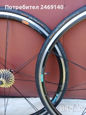 Продавам капли 28ц.SinamoWH-R540, снимка 3 - Части за велосипеди - 54101205