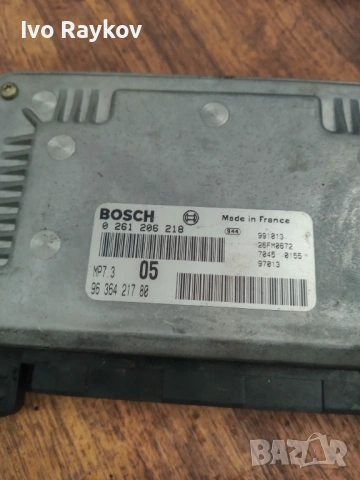 компютър , ECU , CITROEN XANTIA PEUGEOT 406 1.8 9636421780 , 0261206218, снимка 3 - Части - 54884776