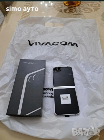 Samsung Galaxy 7 Fe Flip 128, снимка 2 - Samsung - 54366440