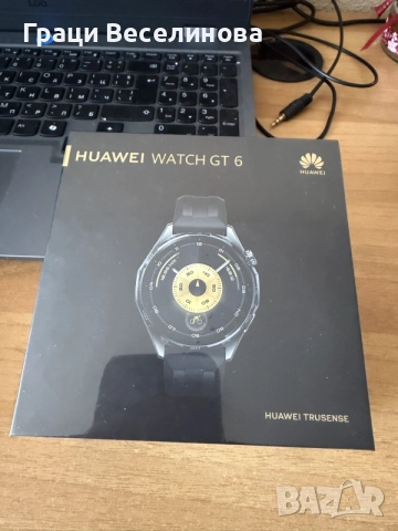 Huawei watch gt 6 46mm