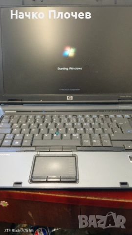 Продавам Мобилна Работна Станция HP Compaq 8510w (4GB RAM / 120GB), снимка 4 - Лаптопи за работа - 54709799