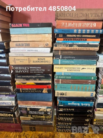 Старинни книги, снимка 4 - Антикварни и старинни предмети - 54821959