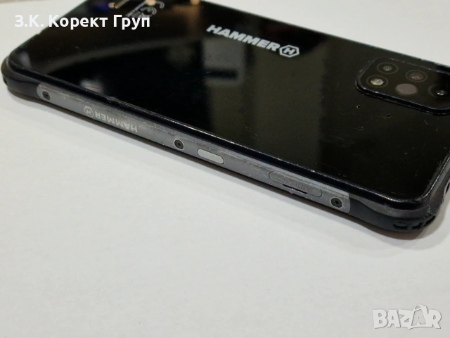 Удароустойчив HAMMER Blade 4 – 6GB RAM / 128GB, снимка 5 - Телефони с две сим карти - 55270752