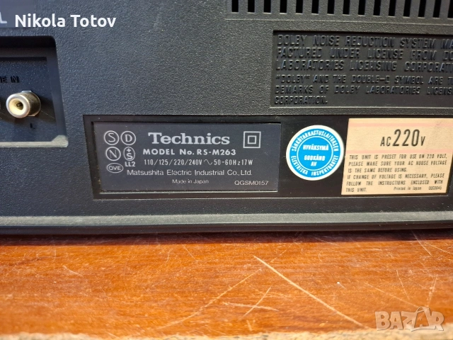 Продава се триглав дек Technics RS-M263. , снимка 8 - Декове - 54417218