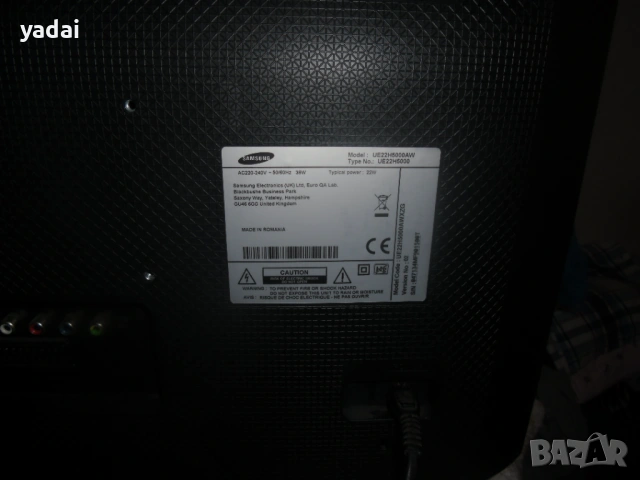 39. Продавам телевизор SAMSUNG 22” Full HD LED TV(Монитор) Модел E22H5000AW. Разделителна способност, снимка 6 - Телевизори - 41037665
