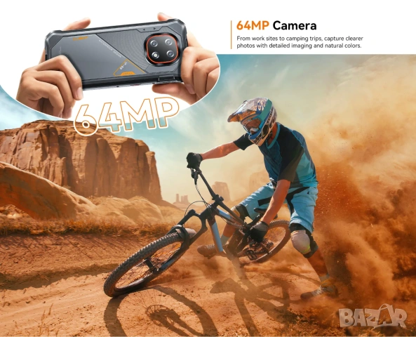 Cubot KingKong ES 5 - 6.88", 8-ядрен, 8GB+8GB/128GB, 7000mAh, 64MP, защита IP68/IP69K/MIL-STD810, снимка 11 - Други - 54986835
