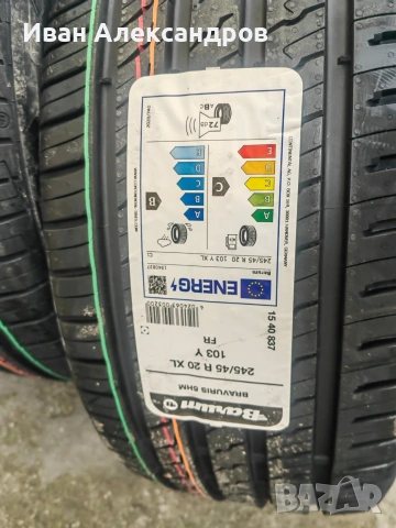 2бр. Нови летни гуми Barum Bravuris 245/45, снимка 2 - Гуми и джанти - 54000278