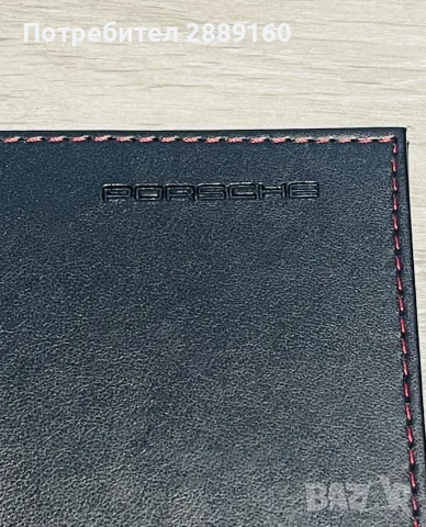 Оригинален кожен калъф за документи на Porsche, снимка 3 - Аксесоари и консумативи - 55505092