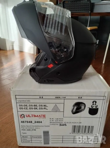 каска модулна за мотор Нова ULTIMATE SPEED® ECE-R 22.06