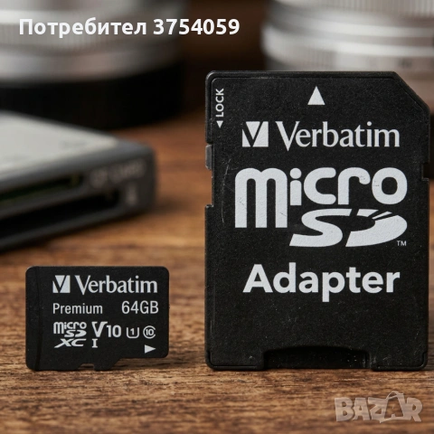 Micro CD карта памет 64GB - повече място за съхранение, снимка 3 - Карти памет - 55161361